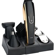 Новинка 5 в 1 перезаряжаемый триммер для волос титановая машинка для стрижки волос электрическая бритва триммер для бороды мужские Инструменты для укладки станок для бритья