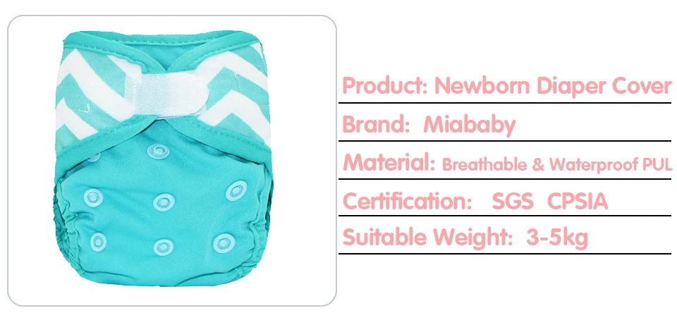 Miababy (6 шт./лот) тканевые подгузники для новорожденных крышка, подходит для маленьких девочек Boy3-5k g, с двойной утечка охранников, легко носить