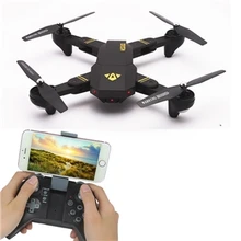 Visuo XS809HW складной Wi-Fi FPV с 2MP Камера высота Удержание g-сенсор режим rc горючего RTF 2.4 ГГц