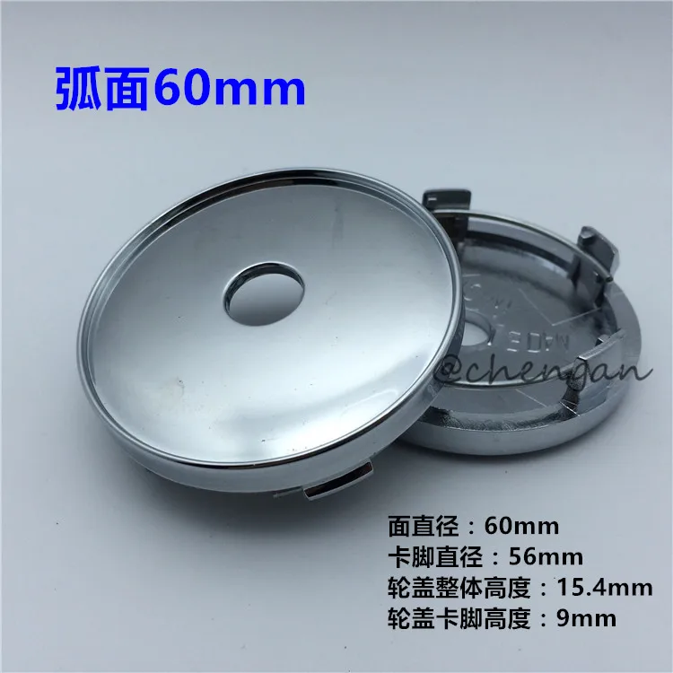 60mm cap b01
