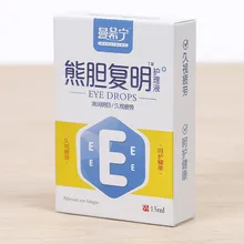 Заказная квадратная китайская чайная бумага для упаковки подарка коробка, коробки из гофрокартона для упаковки подарков- PX10700