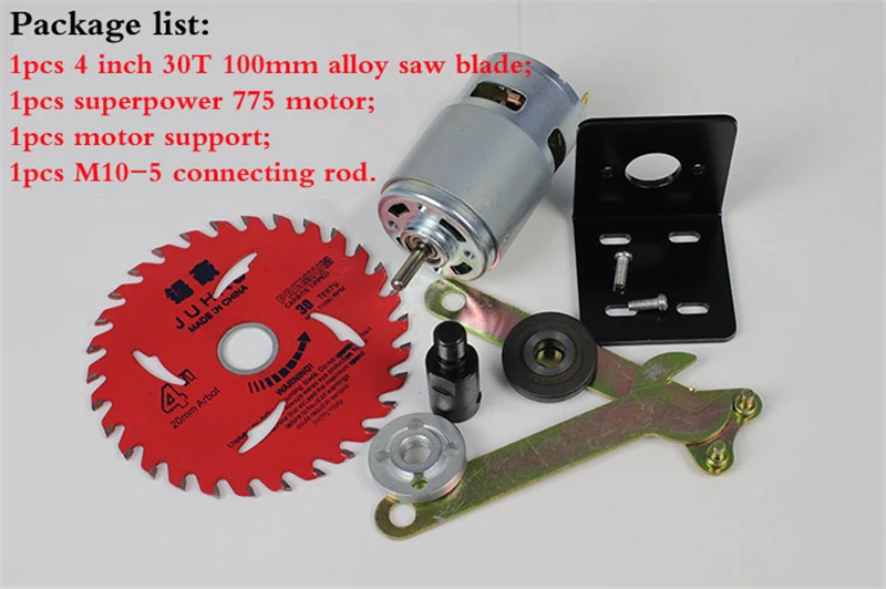 Cheap 775 motor