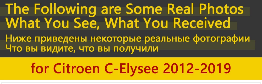 Для Citroen C-Elysee 2012~ хромированные внешние дверные ручки крышки наклейки на автомобиль отделка Набор 2013