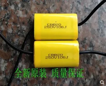 

2PCS New and original 250V106 10UF CBB20