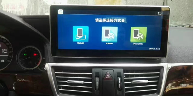 Clearance Liandlee Car Multimedia Player NAVI For Mercedes Benz E Class MB W212 E250 E300 E350 CarPlay TPMS Stereo GPS Navigation 6