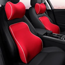 Автомобиля Шею подушка под поясницу талии Поддержка подушки подголовника спинки опоры сидений пены памяти чехлы для сидений автомобиля аксессуары