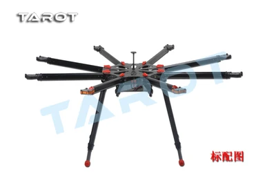 

Tarot X8 TL8X000 8 axle Octocopter Umbrella Type Folding Frame Multicopter Electronic Retractable Landing Skid for FPV