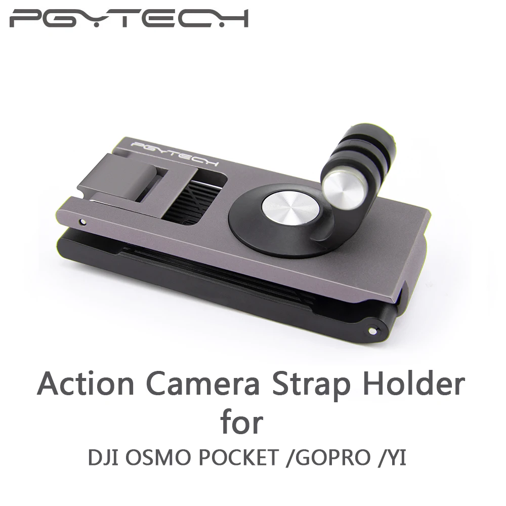PGYTECH OSMO Карманный регулируемый ремень для экшн камеры держатель DJI Pocket / GoPro Yi