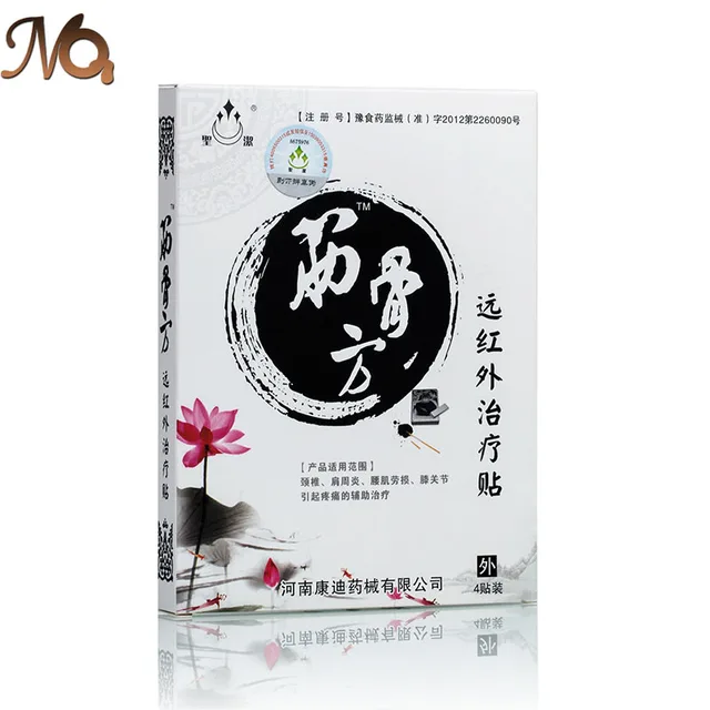 4pcs Chinese Traditional Metal Bookmark Note Memo Clip Paper Marker 4pcs Chinese Traditional Metal Bookmark Note Memo Clip Paper Marker