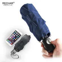 Небольшой автоматический зонт от дождя, Женский Уникальный 5 складной Сверхлегкий зонтик, Детский УФ зонтик Paraguas, высококачественный зонт для мужчин