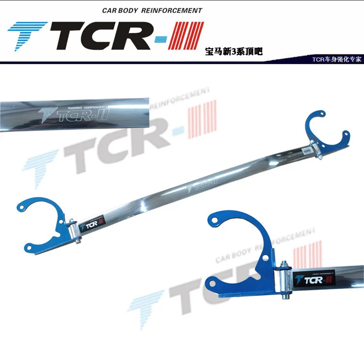 TCR Baru untuk BMW 3 Series 320i 320Li 
