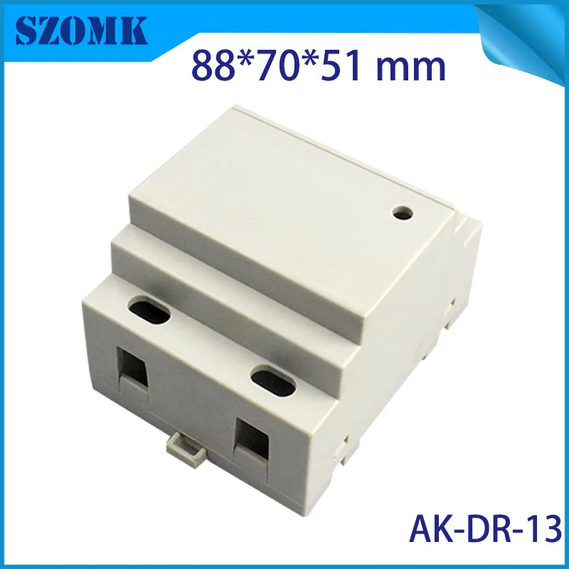 plastic din rail enclosure box junction housing abs control enclosure szomk din boxes power supply distribution project case (6).jpg