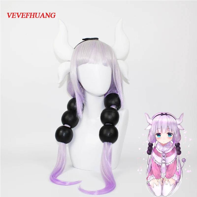 

VEVEFHAUNG Miss Kobayashi's Dragon Maid Kanna Wig+ 6 Balls+ Tail + Horn Cosplay Set Costume Halloween Anime Game Hair