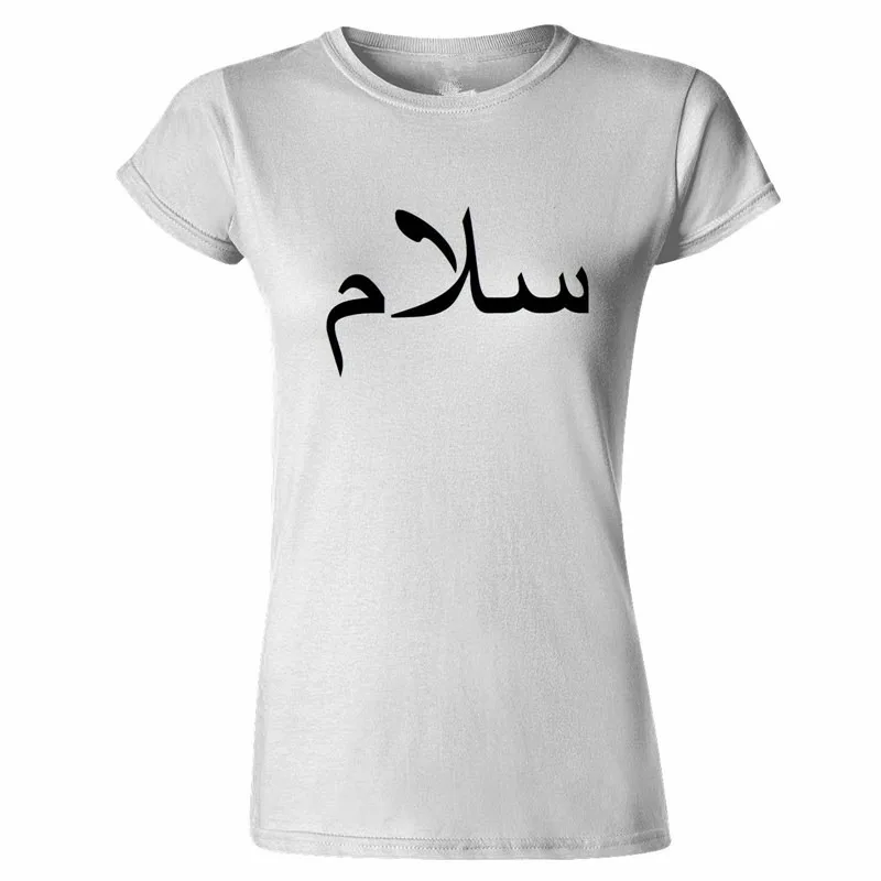 Print T Shirts T Shirt Printed O Neck Short Sleeve Womens Peace Arab