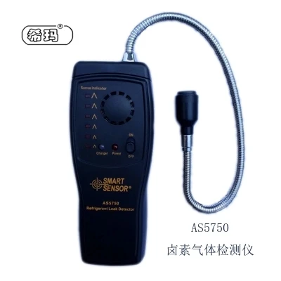 

AS5750 Halogen Gas detector Automotive Air Conditioning Refrigerant Gas Freon Leak Detector Location Determine Tester alarm