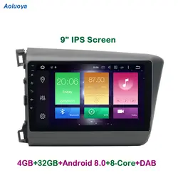 Aoluoya 9 "ips 4 ГБ оперативная память 32 ГБ Встроенная Octa Core Android 8,0 автомобиль DVD gps плеер для Honda CIVIC 2012 2014 2013 радио навигации DAB