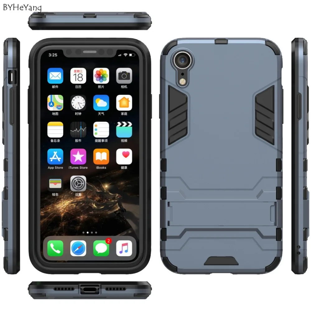 BYHeYang Cover For iPhone XR Case Rubber Robot Armor Phone Shell Protective Hard Back Shockproof |