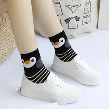 Mooistar# W066D новые стильные Полосатые Носки с рисунком животных женские милые хлопковые носки для пола с совой модные лидер продаж