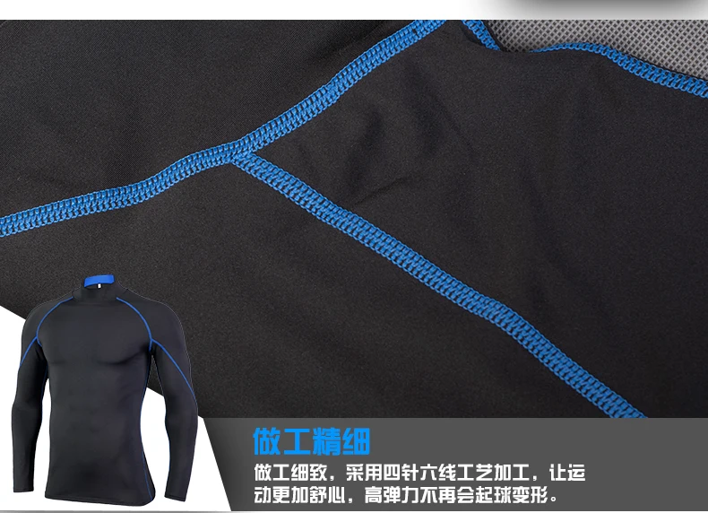 ММА Рашгард тренажерный зал футболка с длинным рукавом Одежда компрессионная рубашка быстросохнущая Муай Тай дышащие боксерские майки бой ММА Джерси