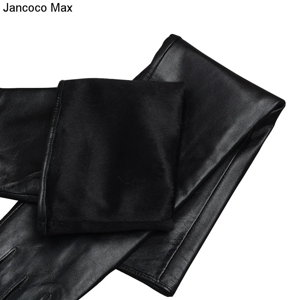 Женские длинные перчатки Jancoco Max Вечерние из натуральной овечьей кожи S2064 2019|sheepskin