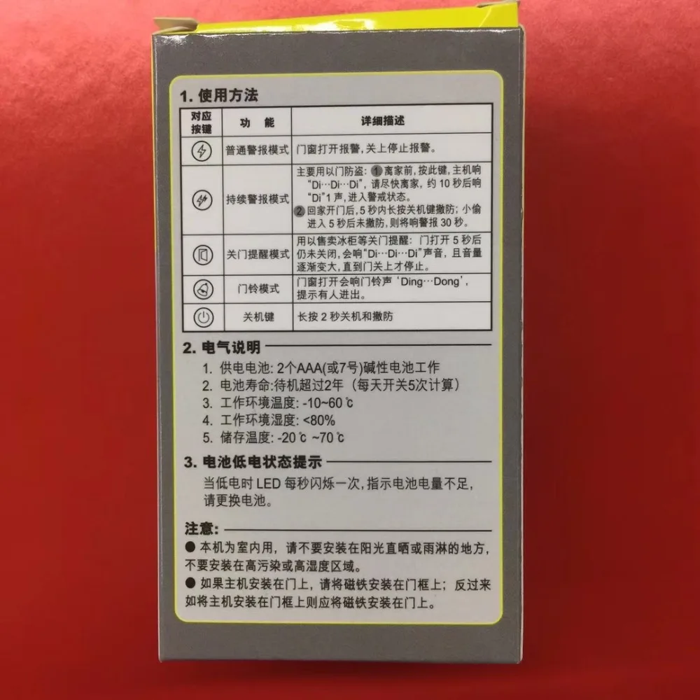 mmexport1515905553671