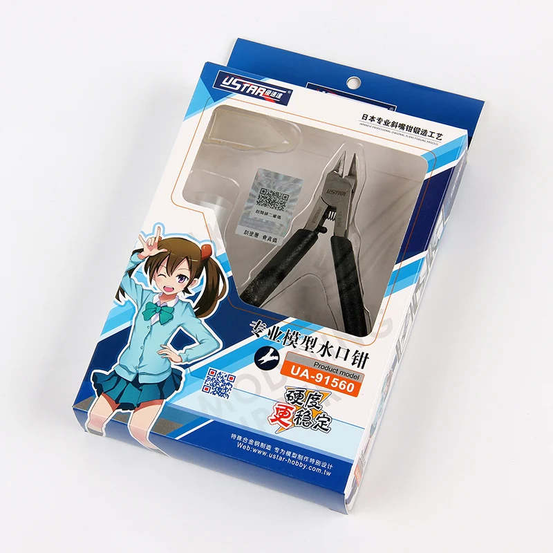 

U-star 91560 Model cutting pliers for high carbon steel thin blade Model making tool