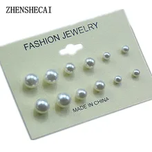 6 пар/компл. имитация Серьги с жемчугом для Для женщин oorbellen ювелирные изделия Bijoux Pendientes Mujer стильные серьги-гвоздики e0240