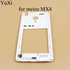 Mobile Phone Parts