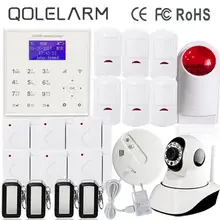 433 mhz Wireless wifi tarjeta SIM gsm inicio de alarma con cámara Android/IOS control con Yoosee cámara IP wifi al aire libre del estroboscópico sirena