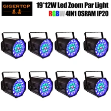 8 шт. 19x12 Вт RGBW DMX зум сценический мигающий свет электронный затемнение мерцания работа для ТВ/пленки 5 Pin XLR DMX опционально TP-P84