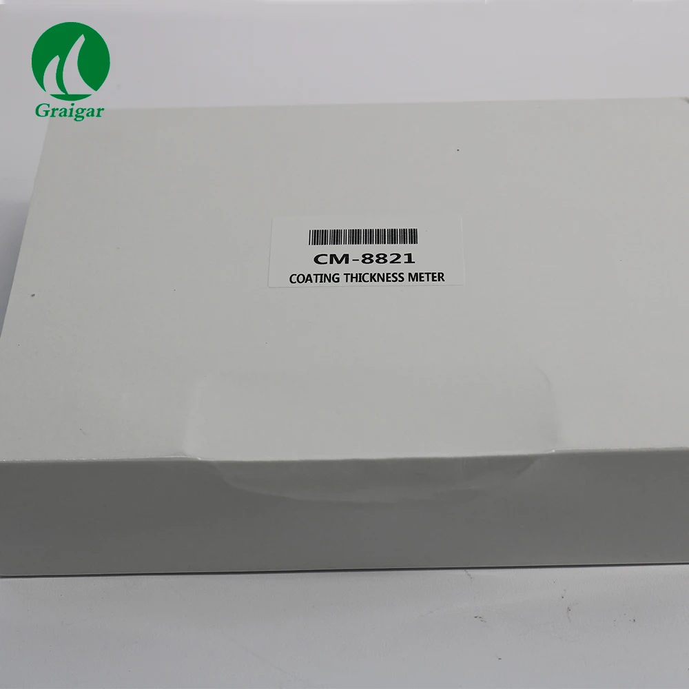 CM8821(1)