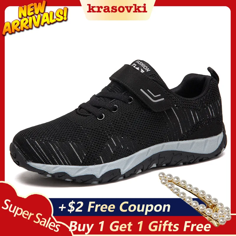 

Krasovki Sneakers Women Casual Shoes Safe Flying Knitting Breathable Comfortable For Women Walking Female Fashion Shoes
