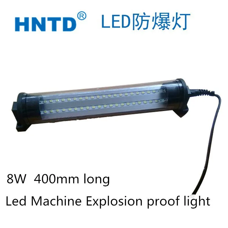 HNTD TD-10 8 Вт 400 мм длиной IP67 24 V/36 V/110 V/220 V светодиодный инструмент станка с числовым программным управлением взрывобезопасная лампа водостойкая машина рабочий свет