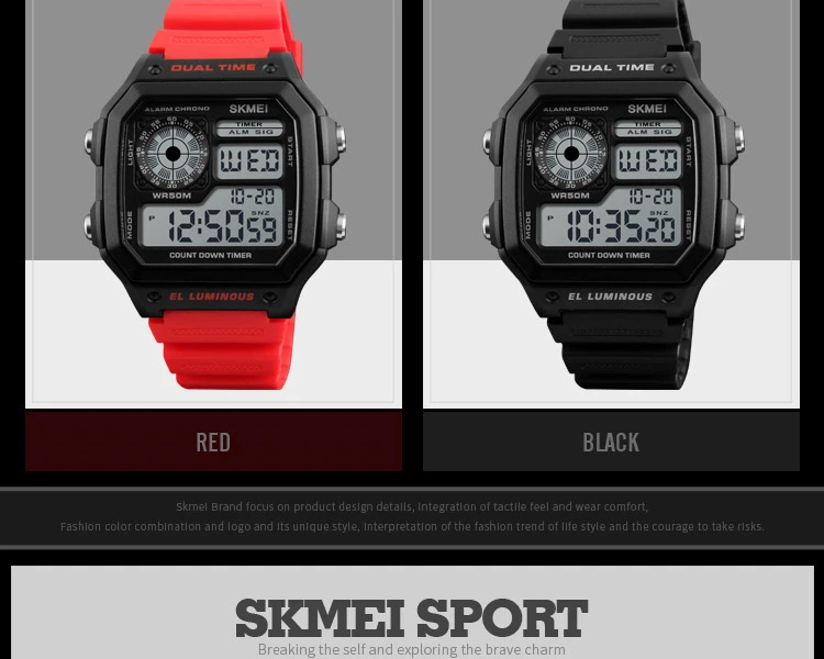 SKMEI-1299_05