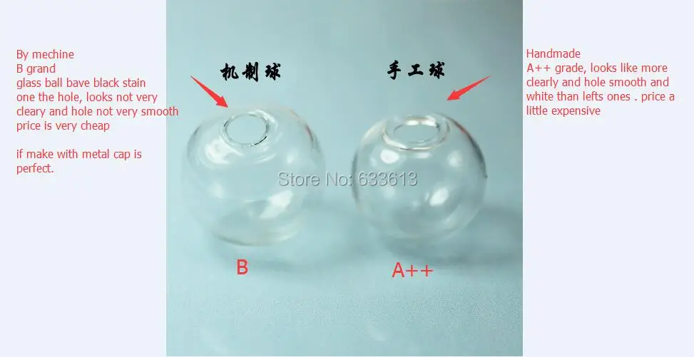 QQ20160806163128