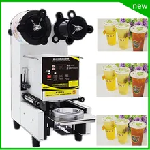 free shipping Automatic Cup Sealing Machine with counter for Tea ,Coffee, Milk,Automatic Cup Sealer Beverage Cup Packing Machine