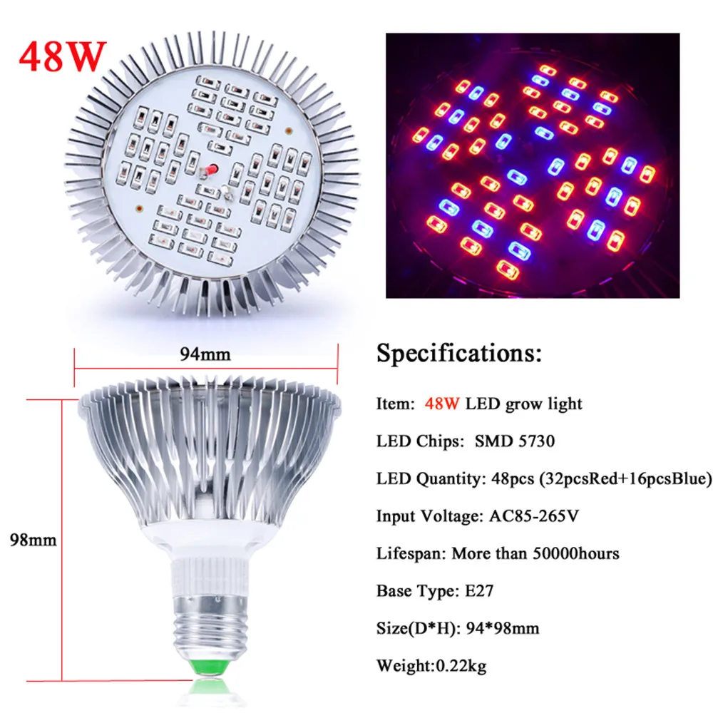 48W led grow light (11)