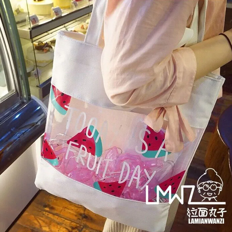 QQ20180614150527