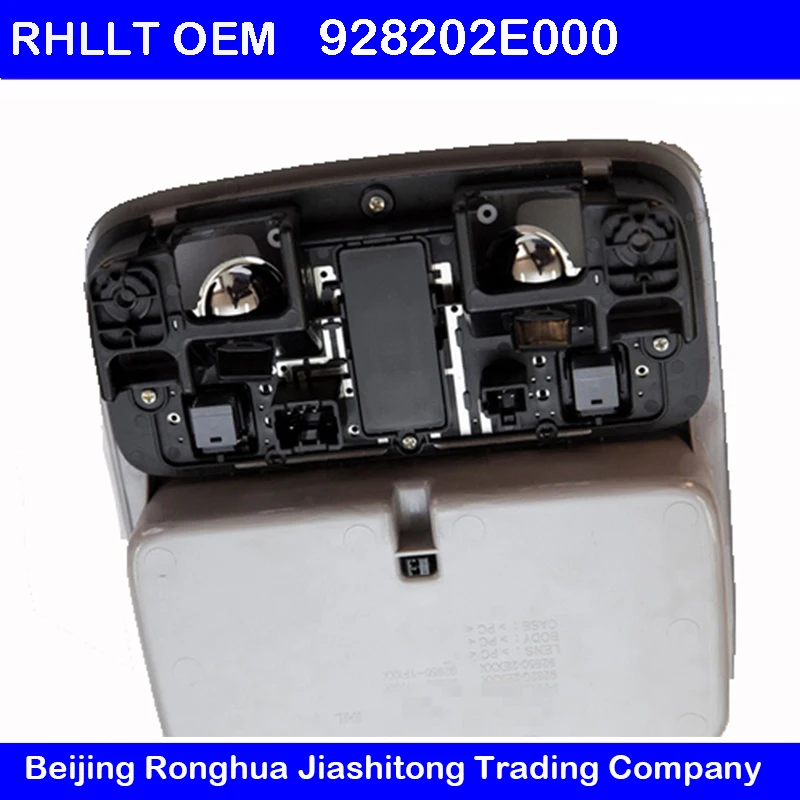 Верхний переключатель света и люка в сборе для KIA SPORTAGE 05 10 Hyundai Tucson 09 OEM