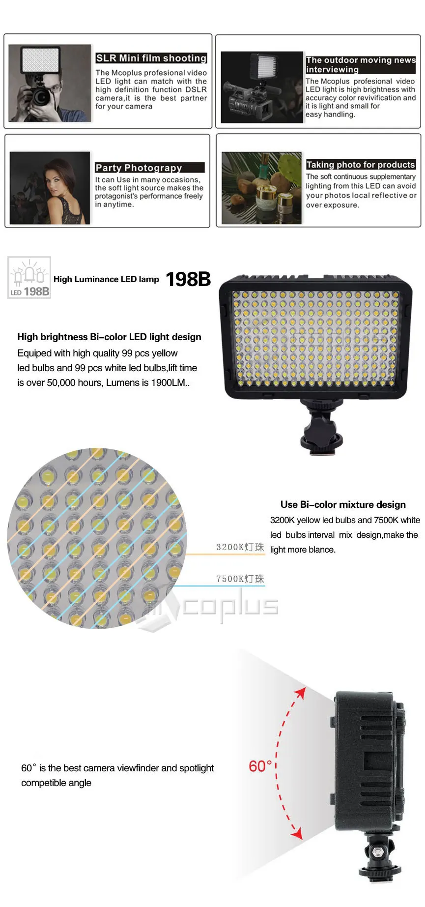Mcoplus Bi color 198 светодиодный светильник для видео 3200 K/7500 K Регулировка цветовой температуры для DV видеокамеры и цифровой зеркальной камеры