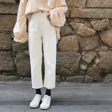 Джинсы Джокера для женщин офисные женские прямые джинсы с высокой талией потертые джинсовые брюки Harajuku