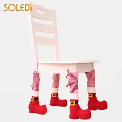 Эльф ножки стола крышка ножки стула крышка ножку стола носок прекрасный практичный домашний Рождественский