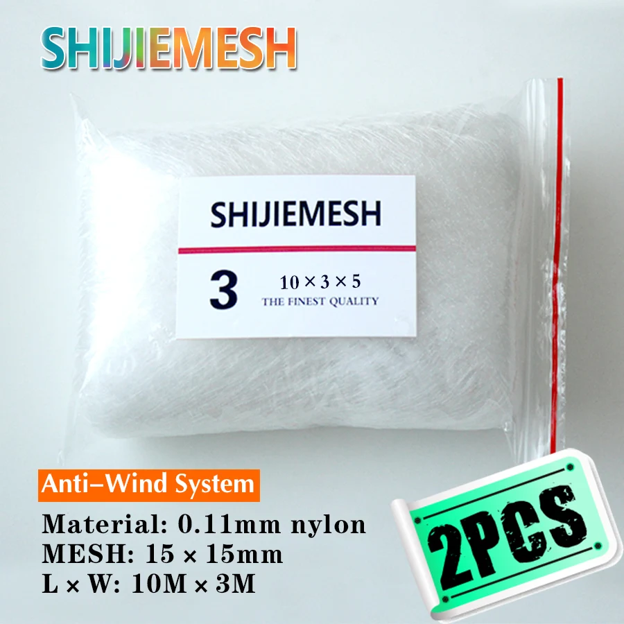 

High Quality Huge Pockets 10M x 3M 15mm Hole Orchard Garden Anti Bird Net White Nylon monofilament 0.11mm Knotted Mist Net 2pcs
