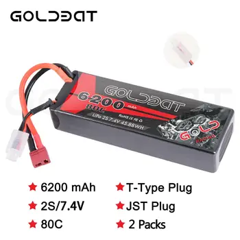 

2Packs GOLDBAT Lipo 6200mAh RC Battery 2s Lipo 7.4V 80C Lipo Battery 7.4v With Deans Plug For RC Car Truck Helicopter FPV RACING