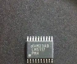 5 шт./лот LM5117PMHE TSSOP20 Новый