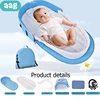 Diapering 