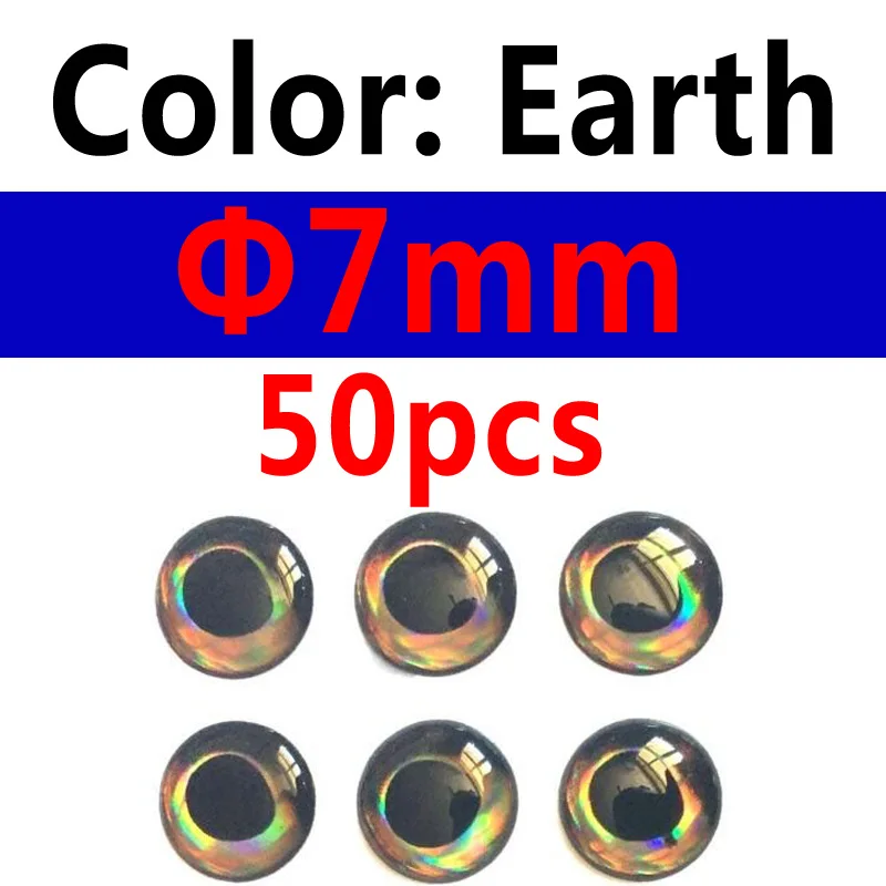 EARTH 7mm 50pcs Wifreo 50 шт./упак. 3D шарик для Фиш Ай Рыболовные Приманки форель Радужная лосось Щука стример Рыбалка мушек Материал - Цвет: EARTH 7mm 50pcs