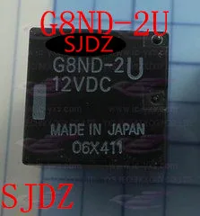 

5PCS G8ND-2U 12VDC