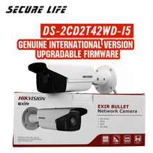 English version DS-2CD2T42-I5 4MP EXIR Network Bullet IP security Camera POE, 50m IR, 120dB Wide Dynamic Range, H.264+ English version DS-2CD2T42-I5 4MP EXIR Network Bullet IP security Camera POE, 50m IR, 120dB Wide Dynamic Range, H.264+