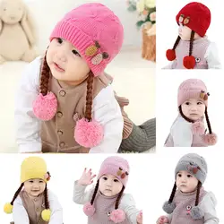 Милые детские шляпы, детские ребенок дошкольного возраста девочки Младенец Зима плетеные косы вязаная шапка, шапочка с помпоном